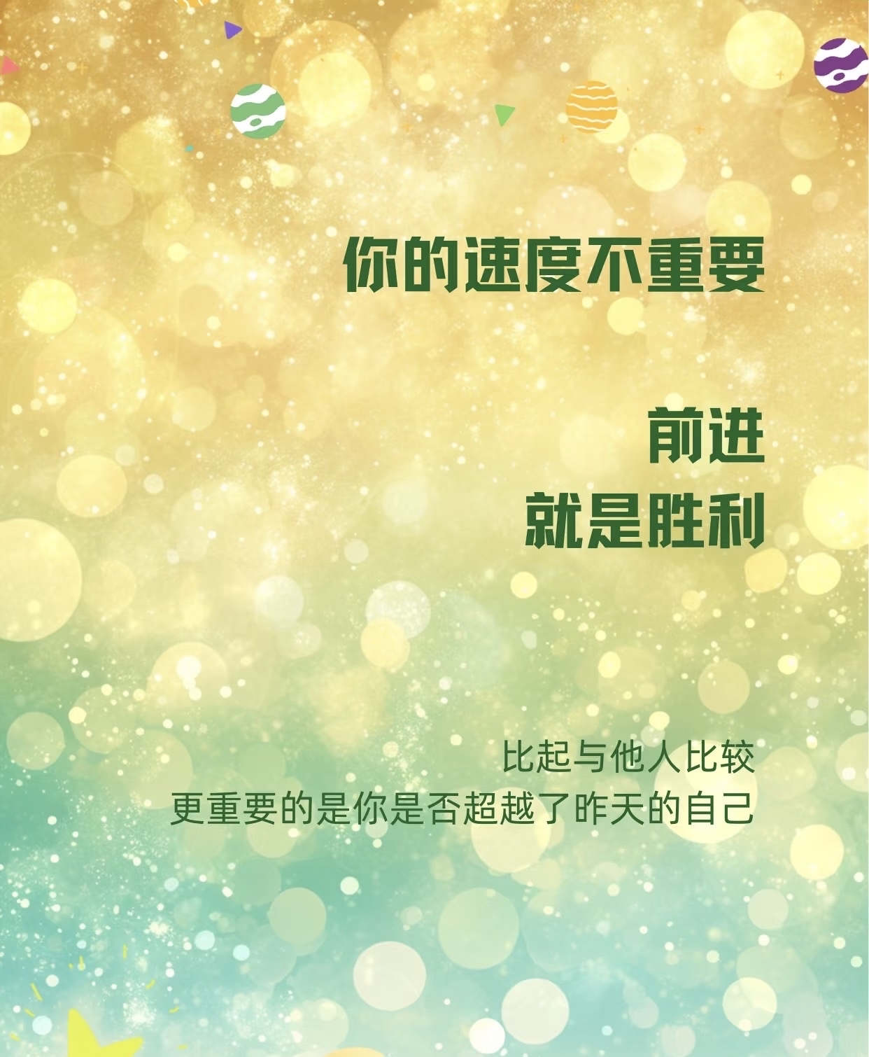 开云体育在线-精彩一触即发，看谁能脱颖而出！