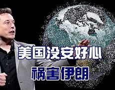 包含龙红浩建功！天津泰达客场击败北京国安，大出风头的词条