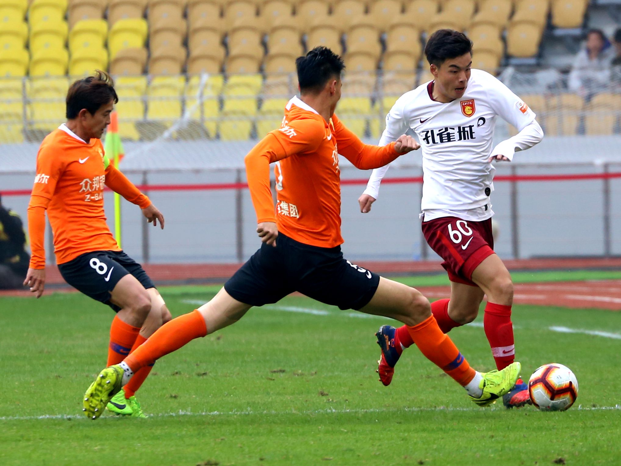 河北华夏幸福主场力克建业，提振士气的简单介绍