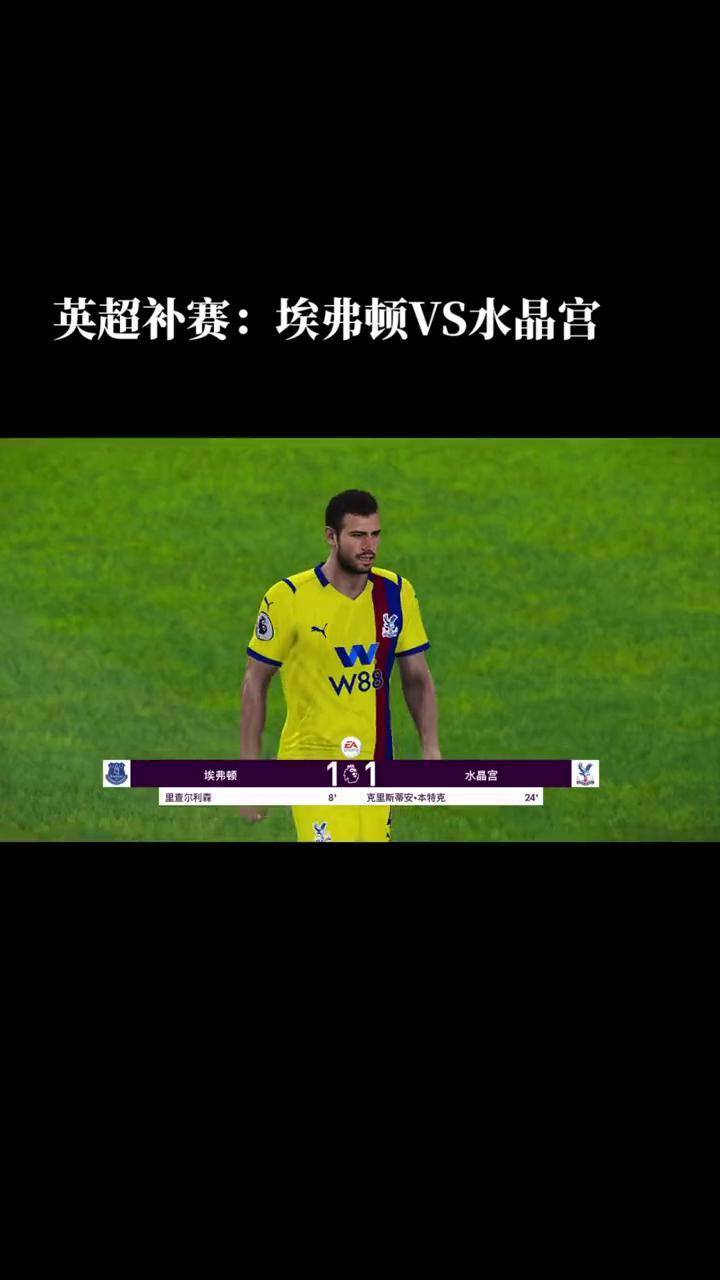 开云下载-关于水晶宫主场告捷，离保级目标更近一步的信息