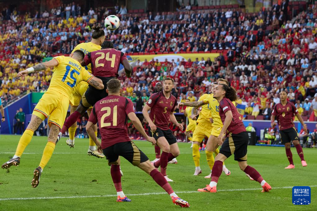 比利时逆转德国，挺进欧锦赛半决赛