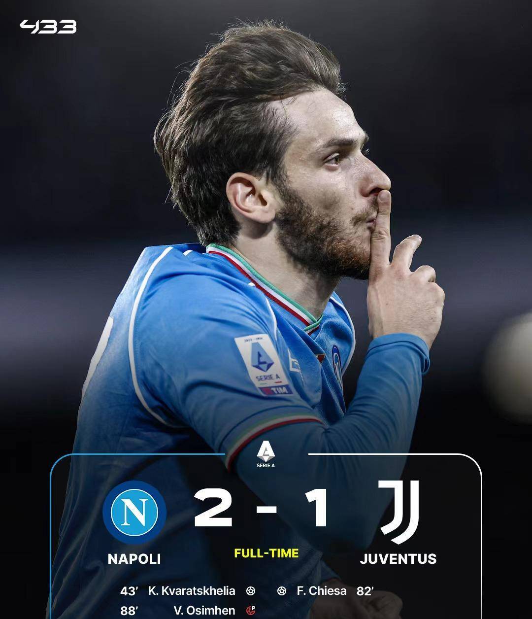 开云体育入口-关于那不勒斯主帅赞誉年轻球员，冲击金童奖的信息