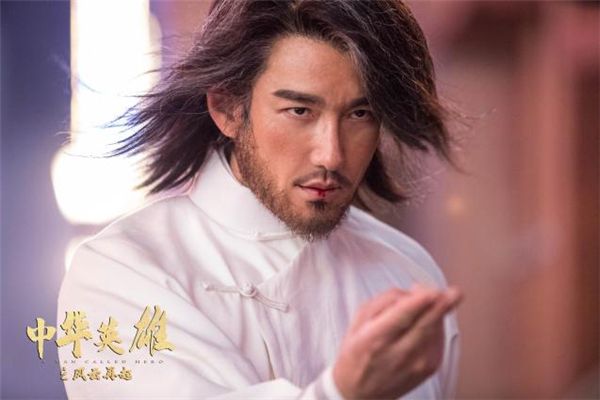 开云体育中国-关于热血擂台！国内足球场上风云再起的信息