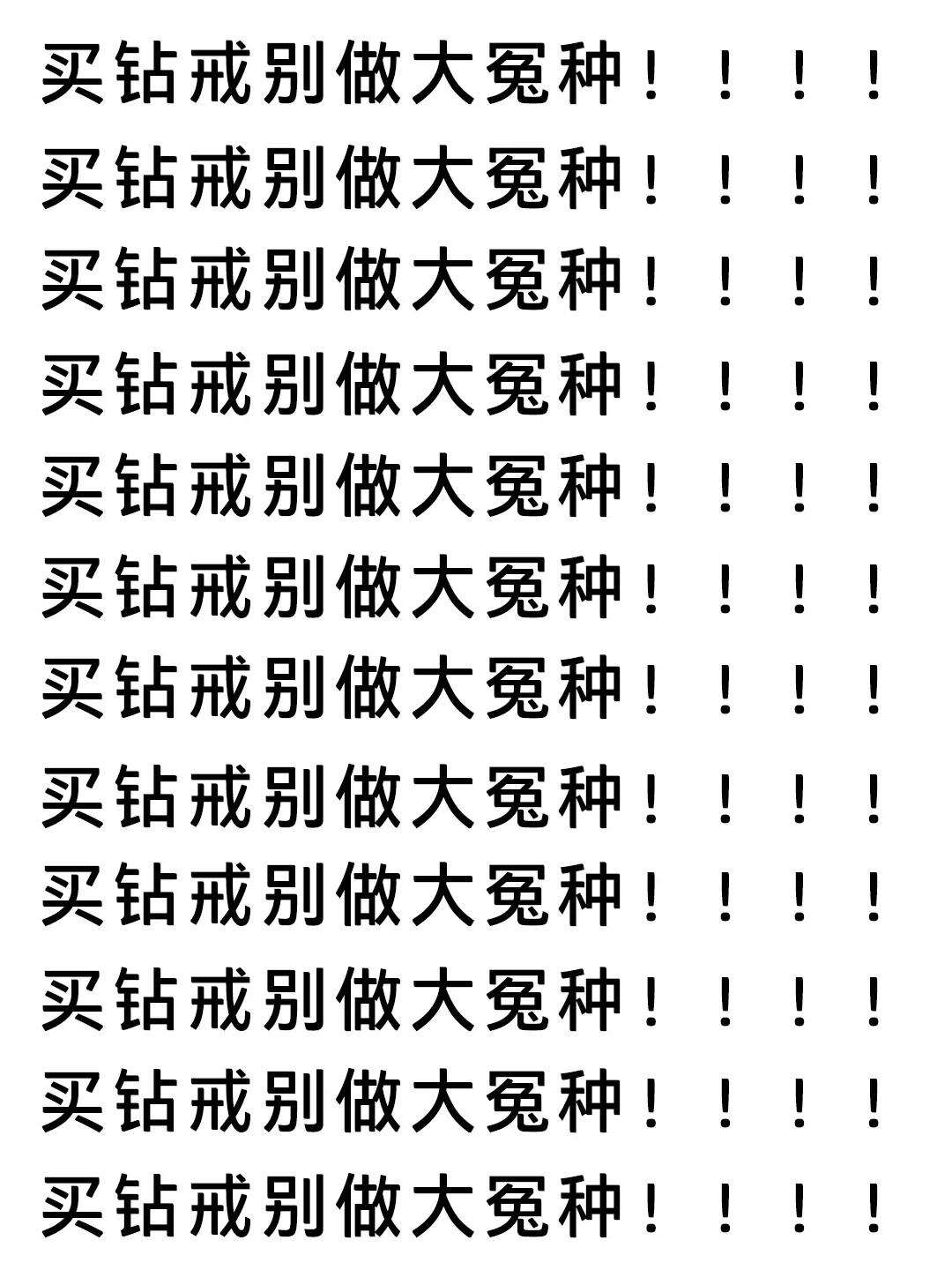 暂时只能提供这些了，如需更多请再告诉我