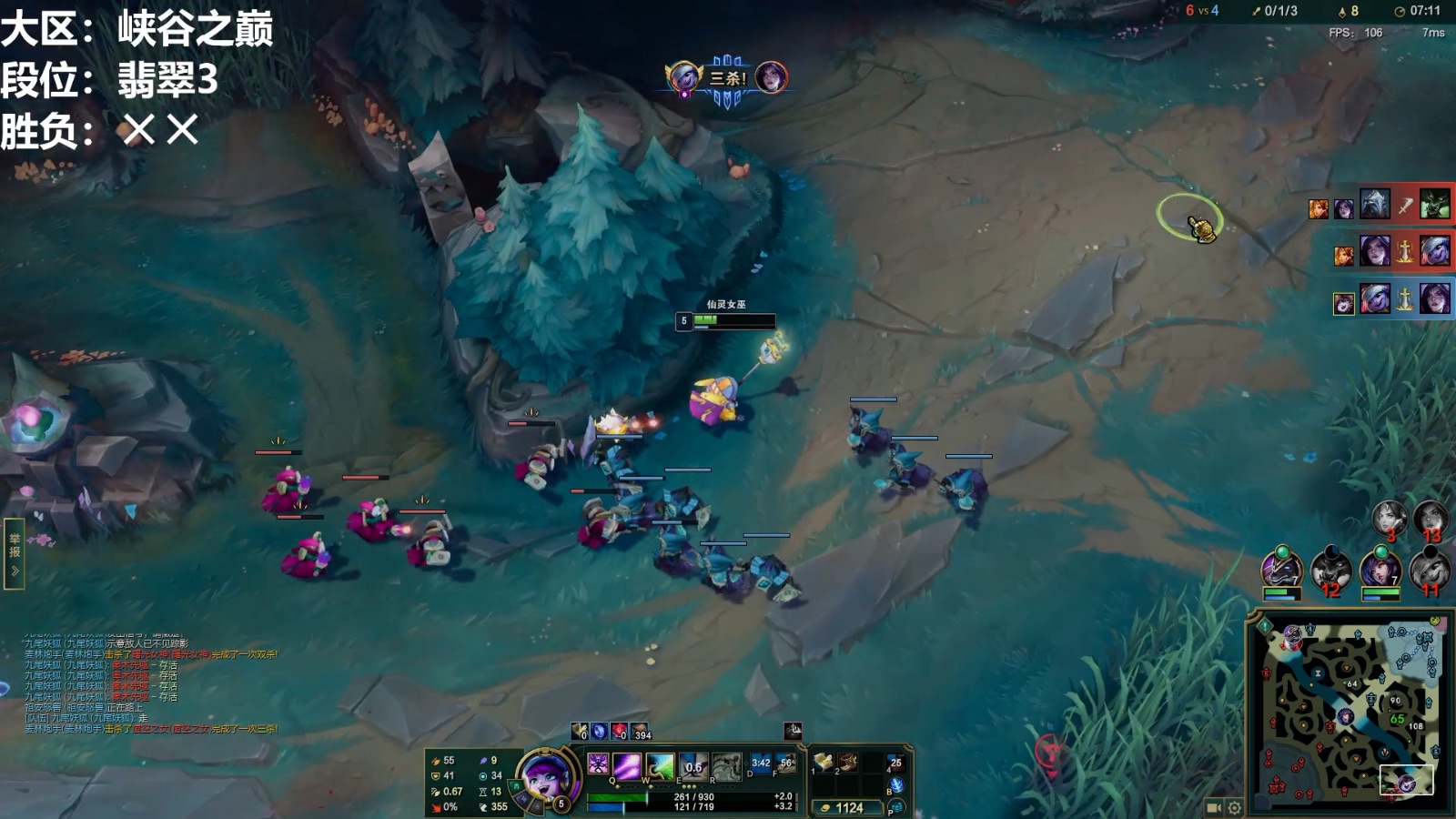 关于精彩回放！比赛后的重播让人再次沉浸其中的信息