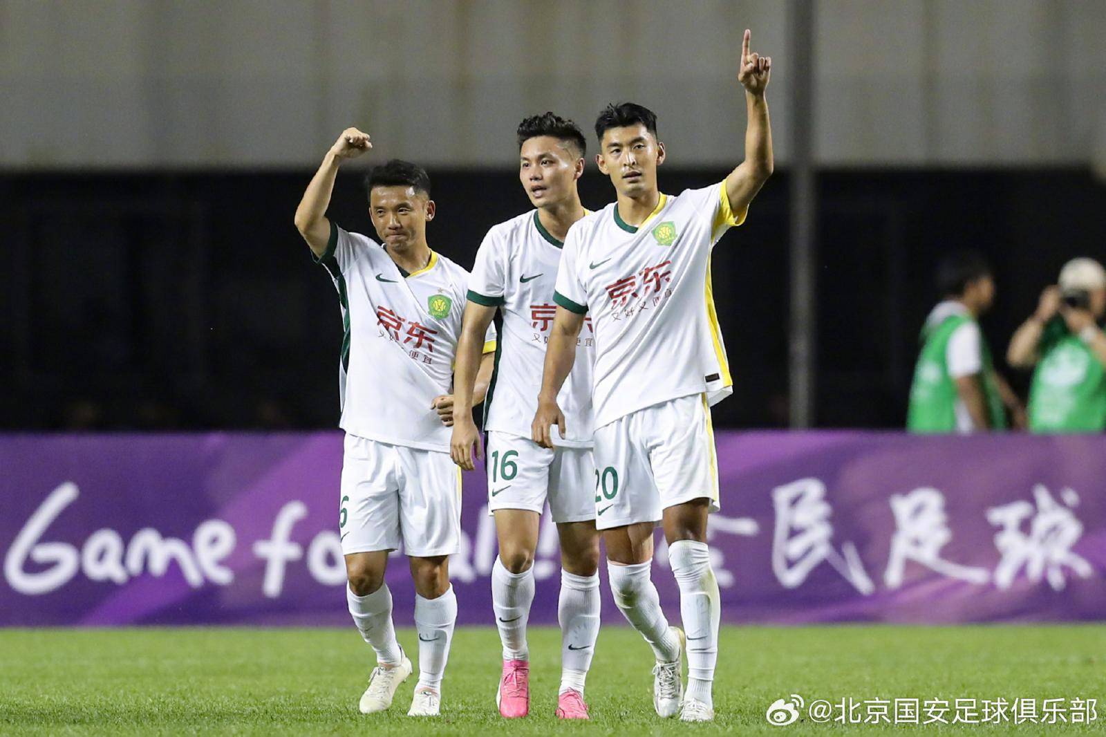 开云下载-教练曝国安轮换阵容：为高强度比赛做准备的简单介绍