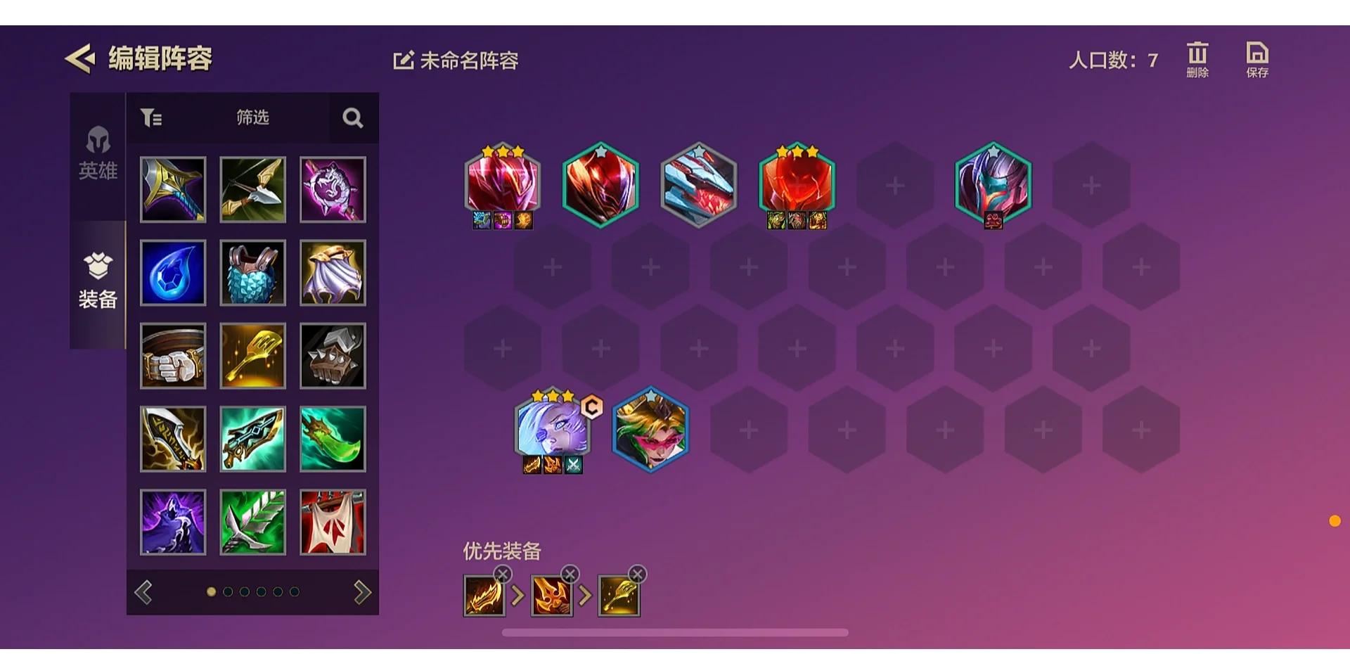 最佳射手迎战本赛季最强防守