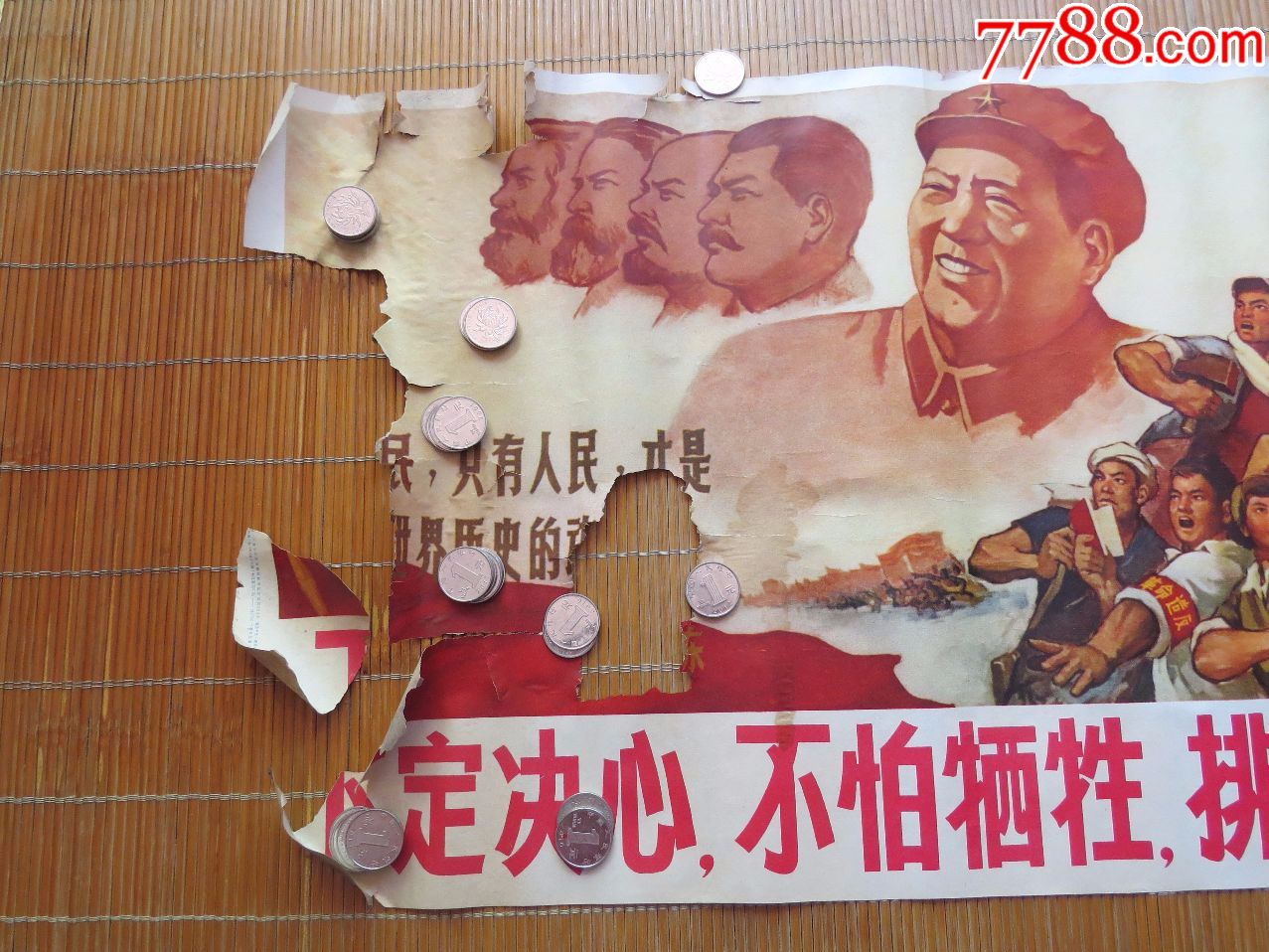 包含尼日利亚队备战关键战役，争取胜利的词条