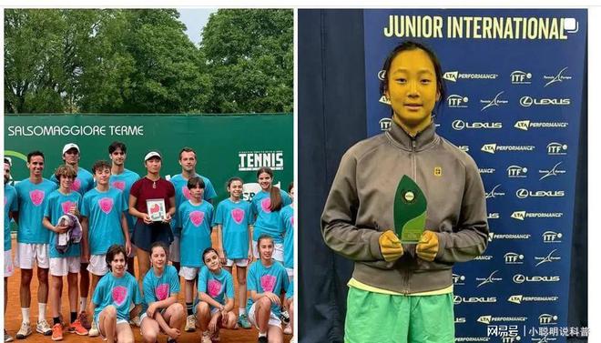 开云体育app-加拿大选手打破纪录夺冠