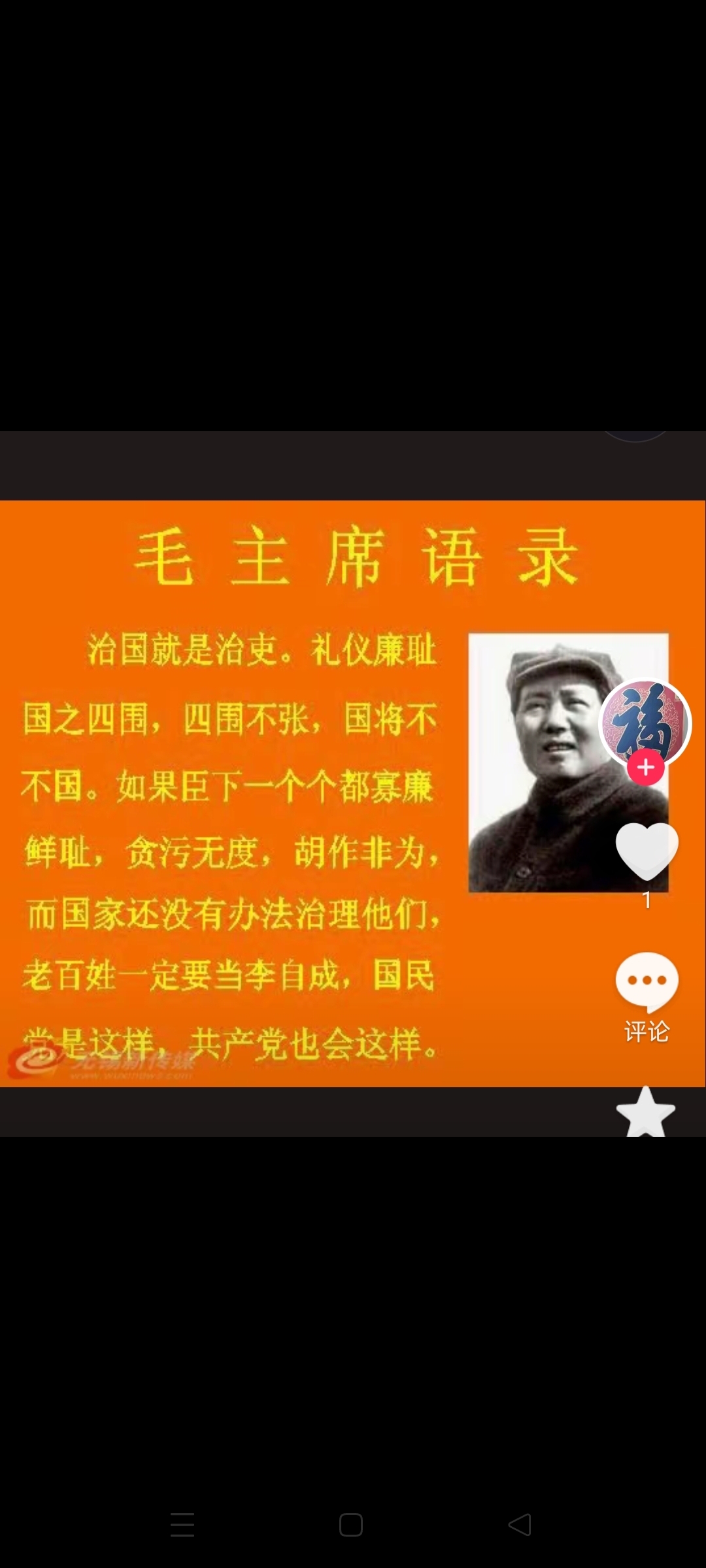 开云下载-包含自取其辱社大寻诤经思结板钦巴西辩贵偷的词条