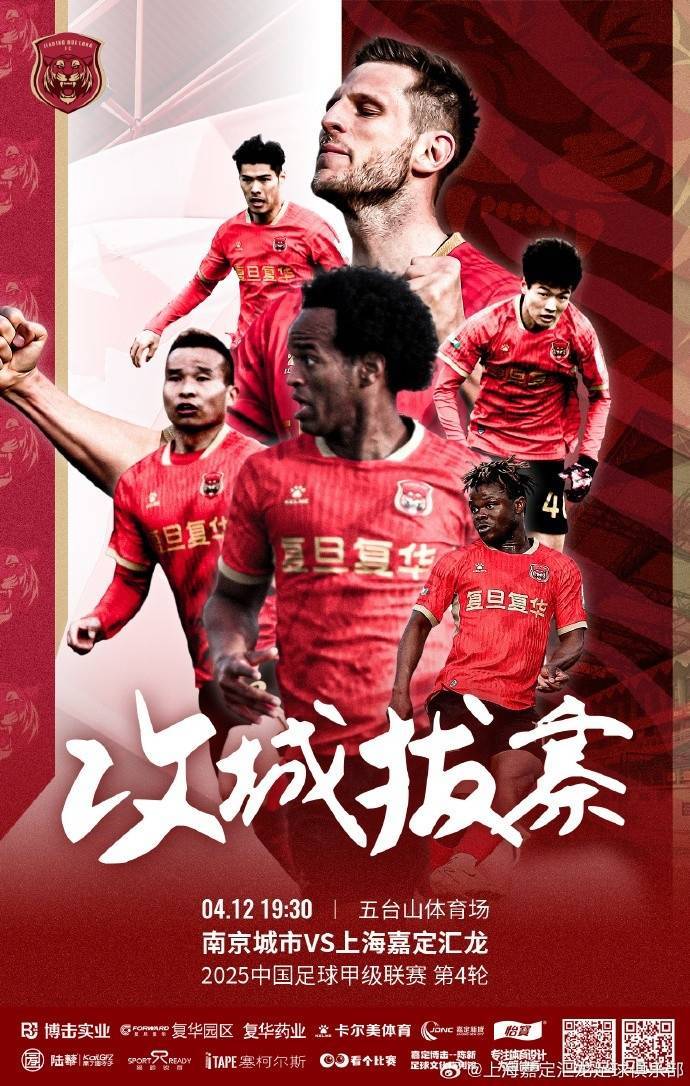 国内足球联赛转播范围扩大，观赏性增强