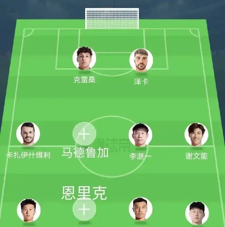 开云平台-球队实力对比，究竟是谁能够脱颖而出