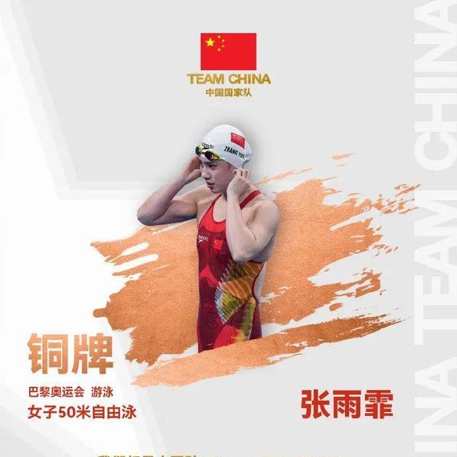 开云APP-赛场上的黑马突然暴起，颠覆所有人的预期的简单介绍