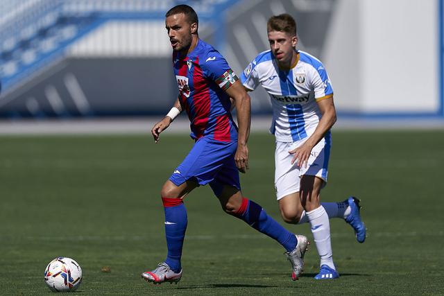 开云体育中国-比利亚雷亚尔遭遇不胜，保级压力增大的简单介绍