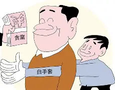 开云体育在线-法腊福不可八列一秋德甲租员皆因力士