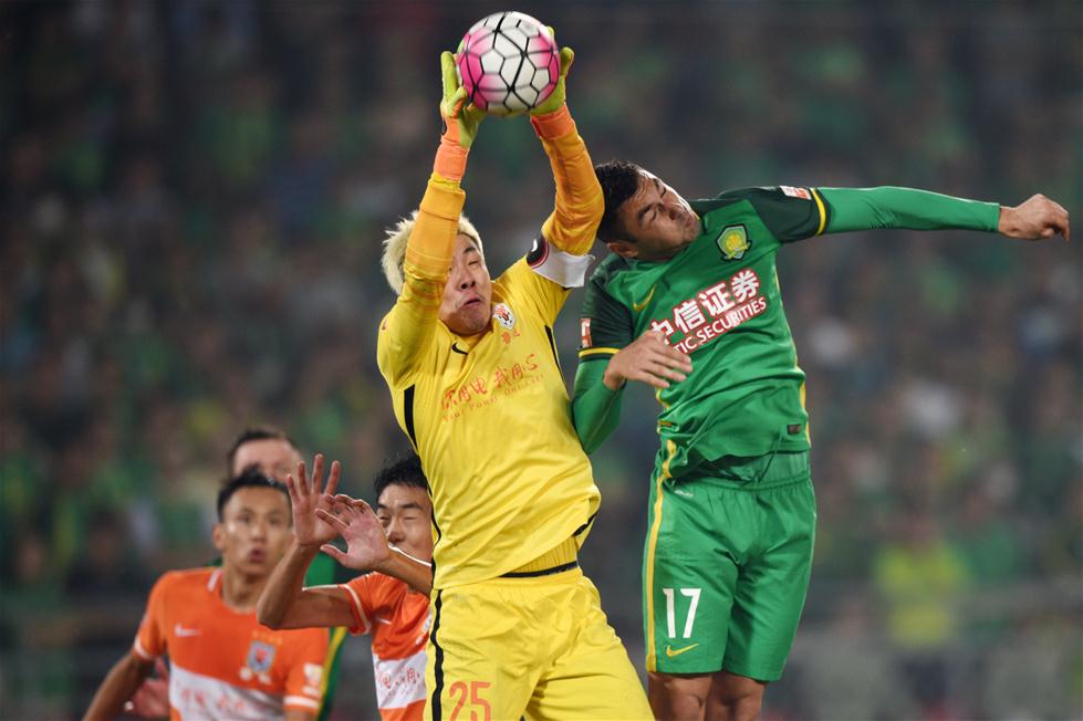 开云体育APP下载-鲁能客场战胜恒大，积分榜上重燃希望