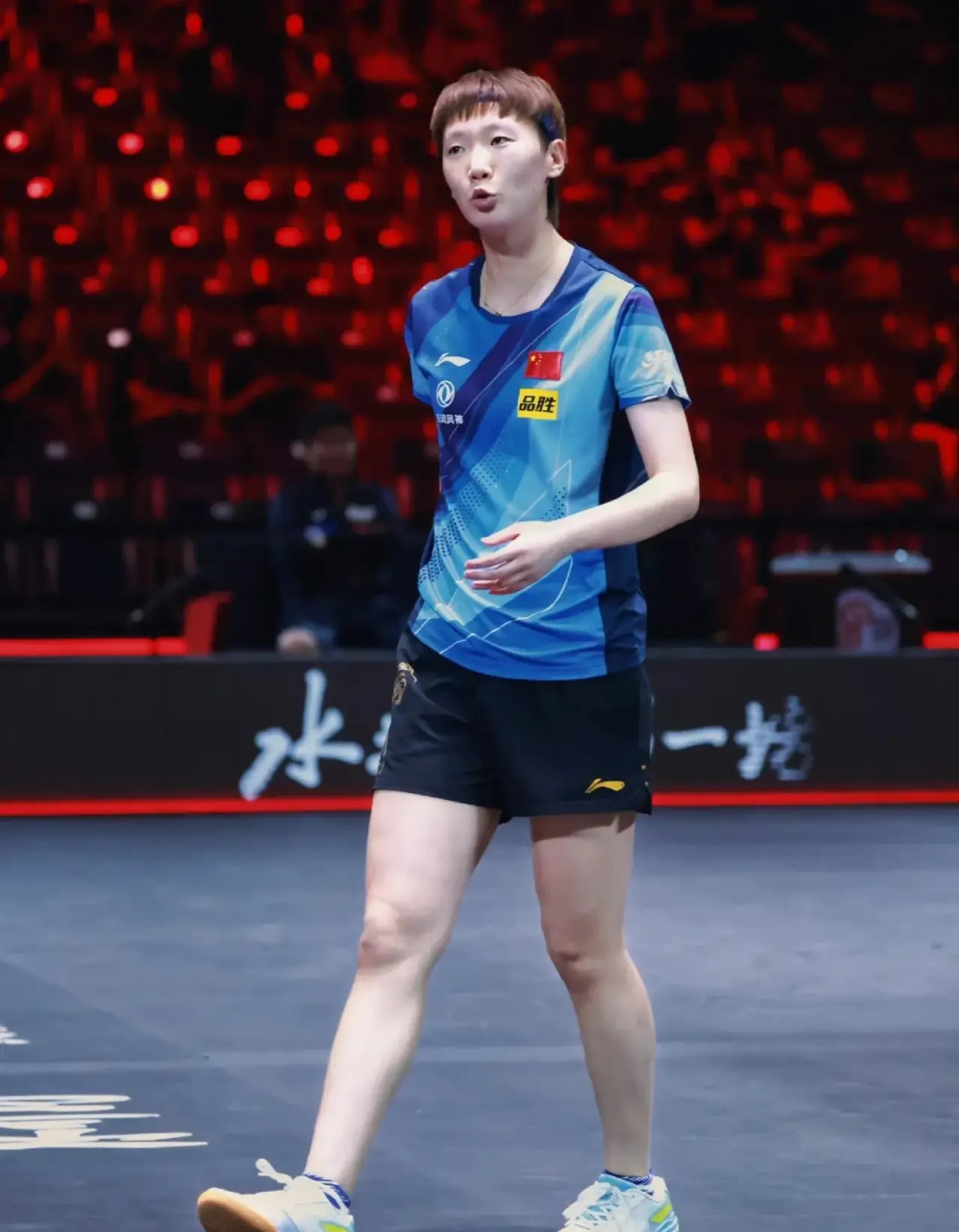 开云体育官方网站-强者争霸！顶尖球队间展开激烈比拼