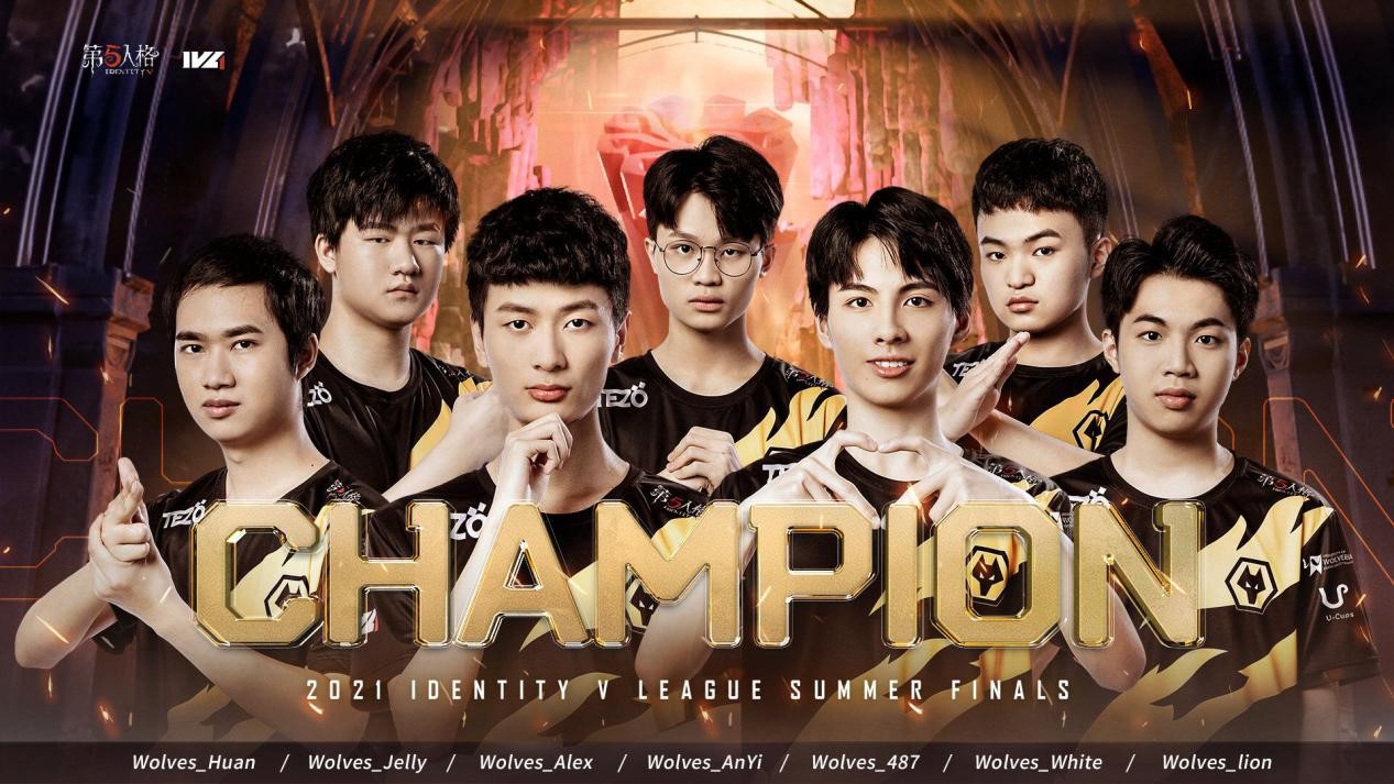 强者争霸！顶尖球队间展开激烈比拼