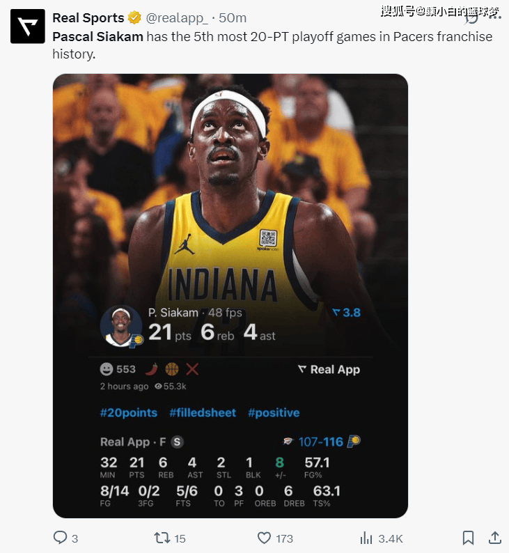 开云下载-约翰斯通全力争胜，打出精彩比赛夺得胜利的简单介绍