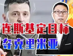 开云APP-恒大主场挫败，洛佩特基面临压力考验！