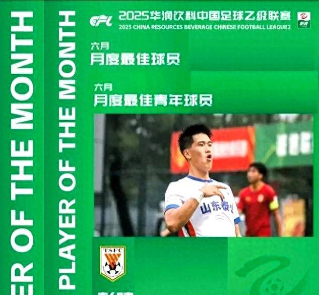 开云体育在线-球队教练团队迎来新任命，革新战术备战赛季