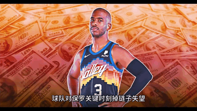 鹈鹕负雷霆，保罗领衔取胜给球队注入力量