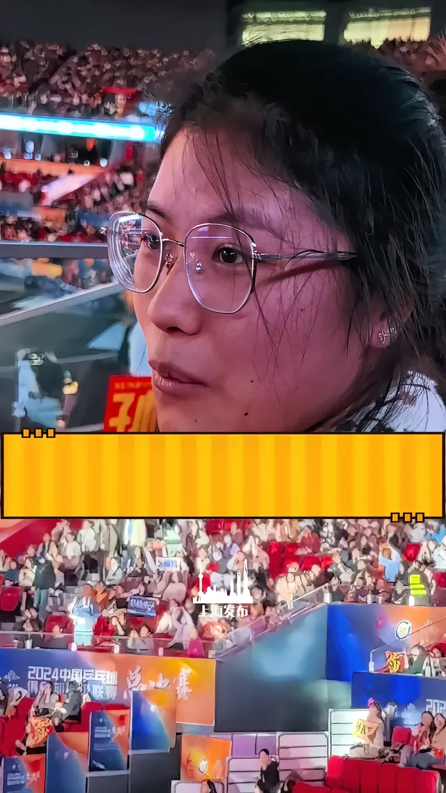 现场气氛火爆引发球迷热情激动