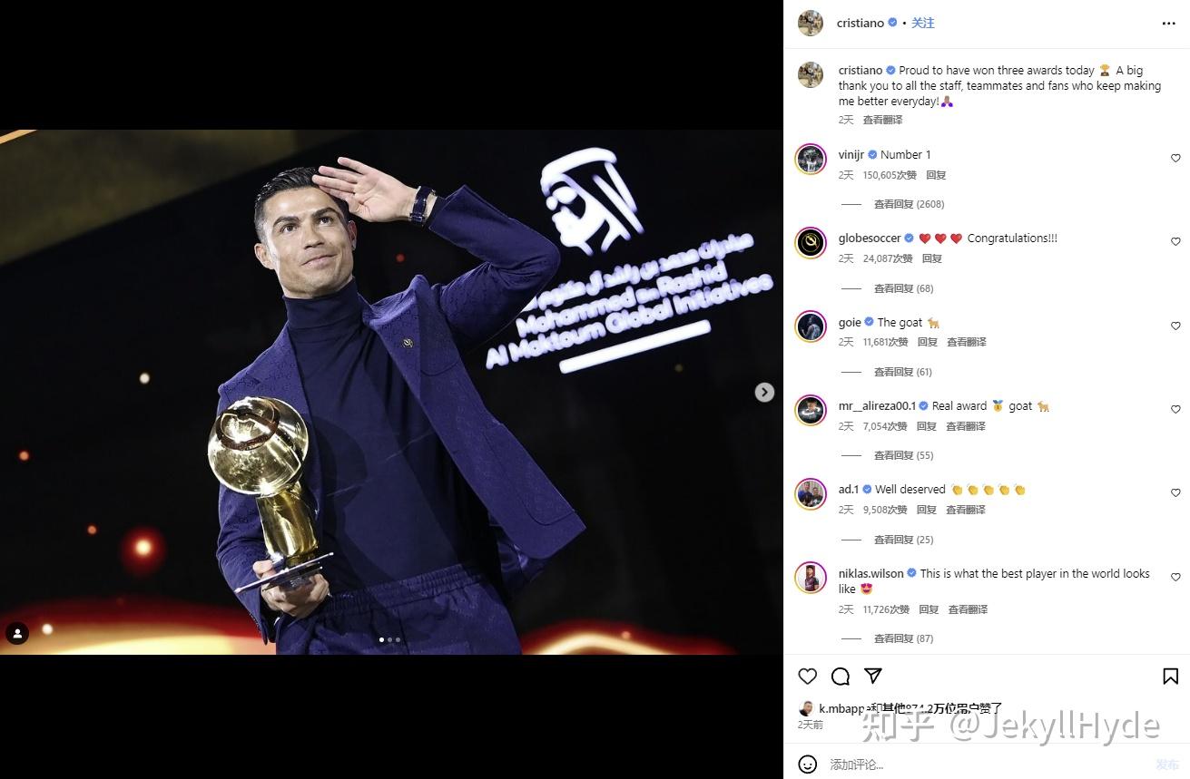 塞得环球队稳定发挥，法甲赛场前景看好