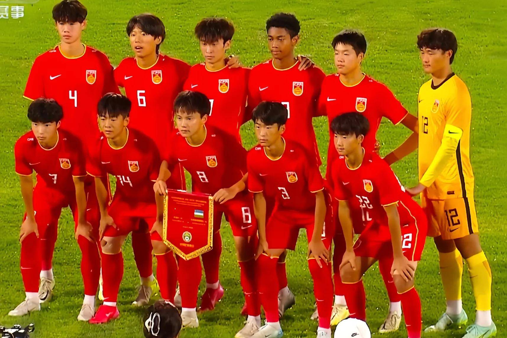 开云官网-亚洲强队遭遇失败，中国足球崛起