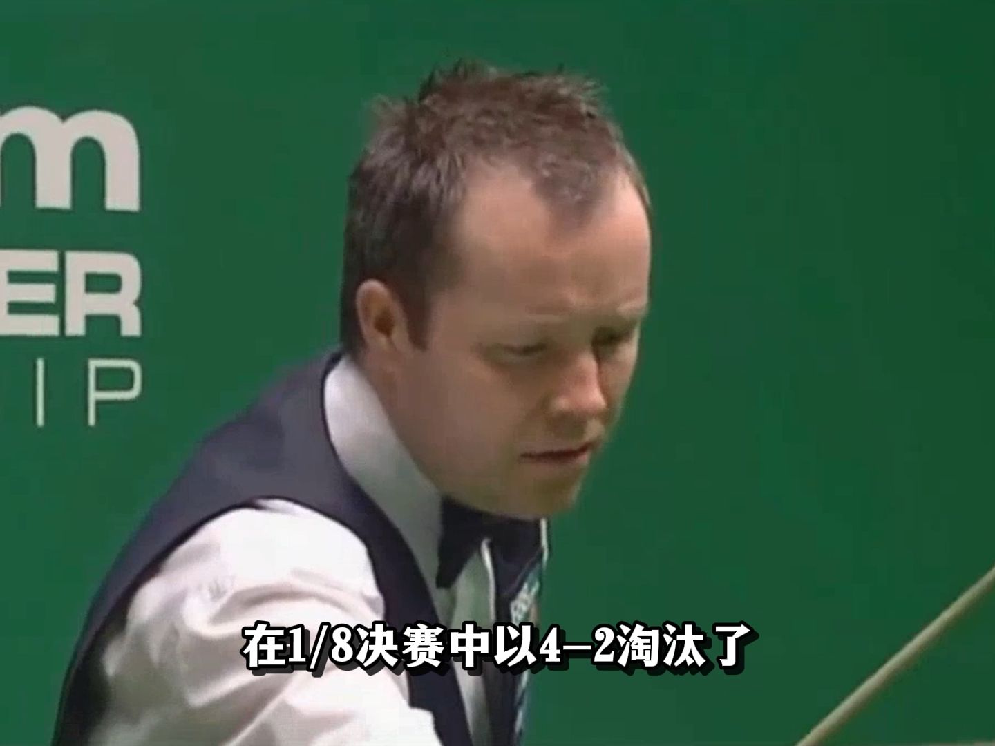 苏格兰队成功晋级，下一轮再进战阶段