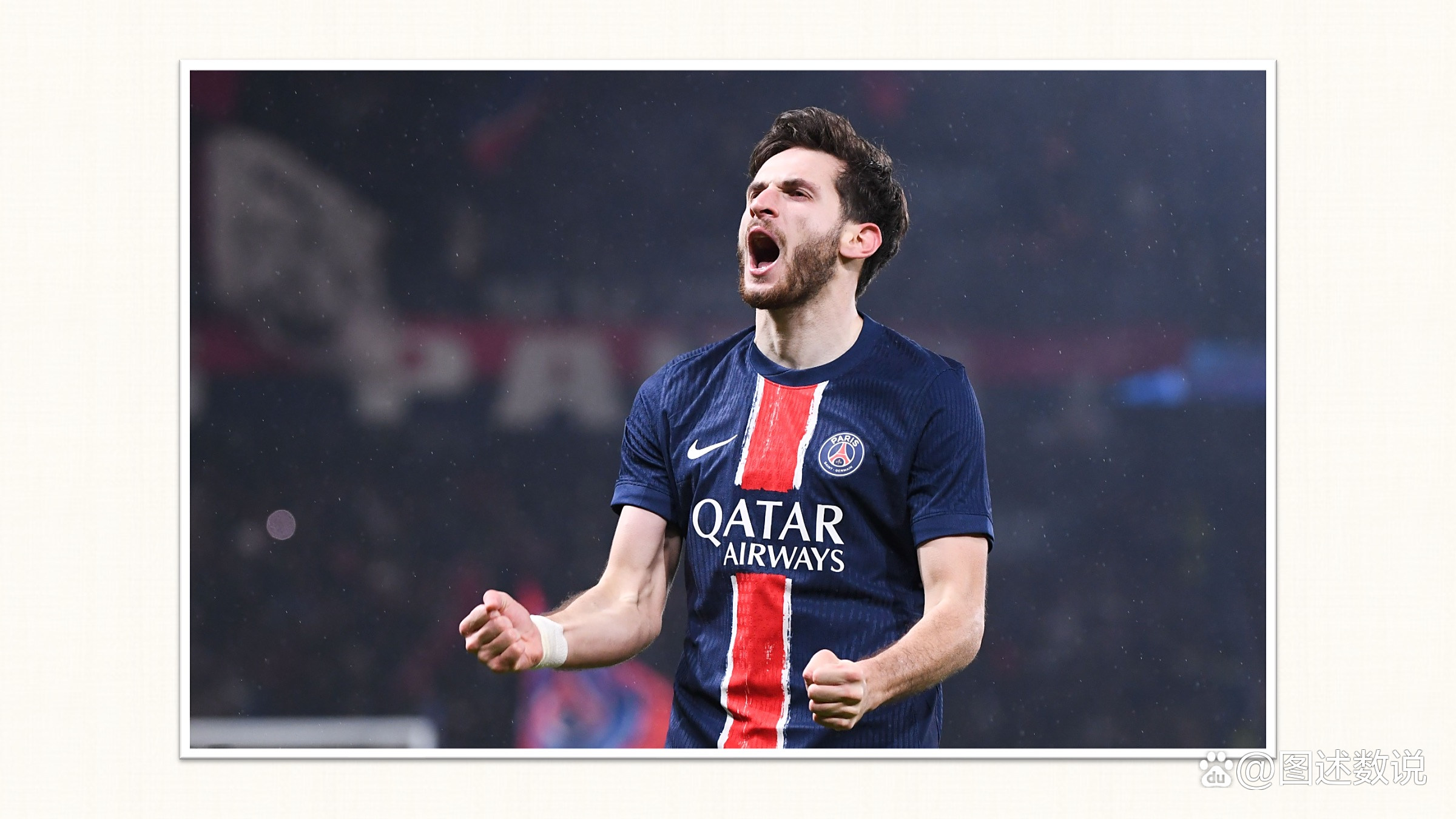 开云体育登录-欧洲足球锦标赛卫冕冠军备战开启