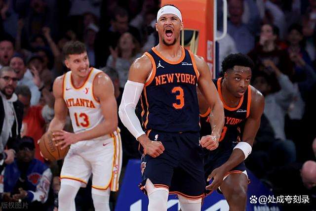 开云体育官方网站-纽约克尼克斯淘汰雄鹿迎来三连胜