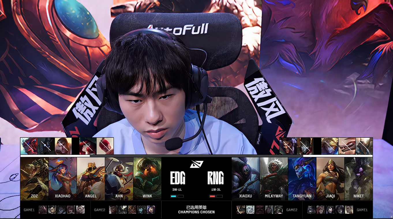 EDG绝杀DFM，Keria线上压制力十足焦点之战四强赛，锁定晋级资格