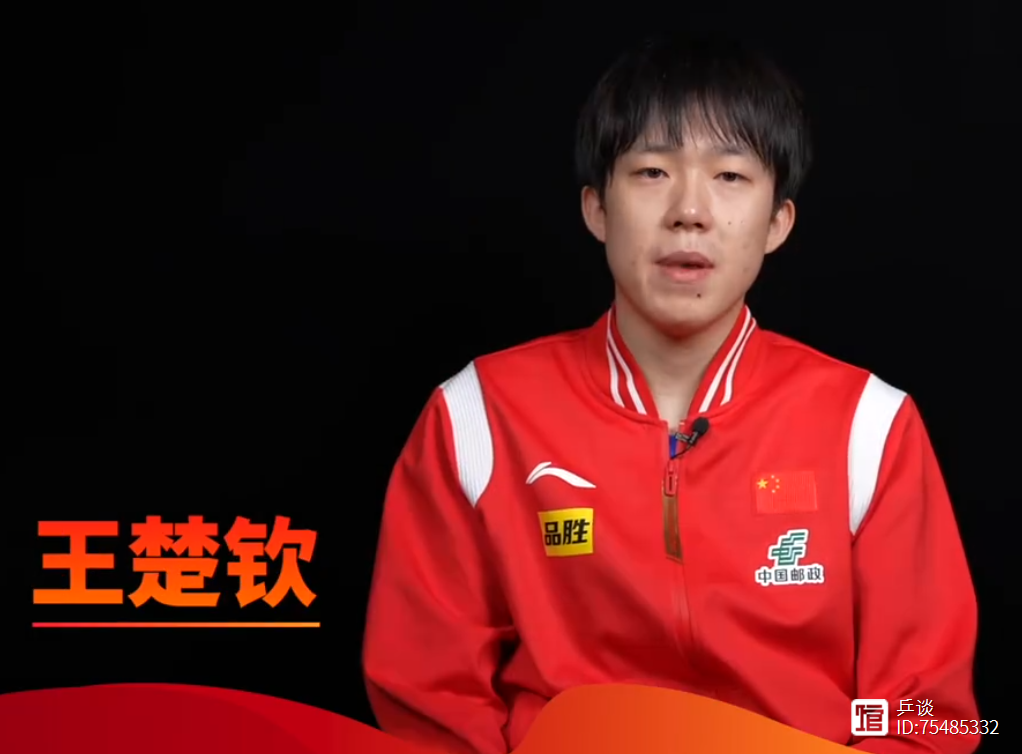 开云下载-塞尔提克队突破季后赛困难，全力冲击总冠军