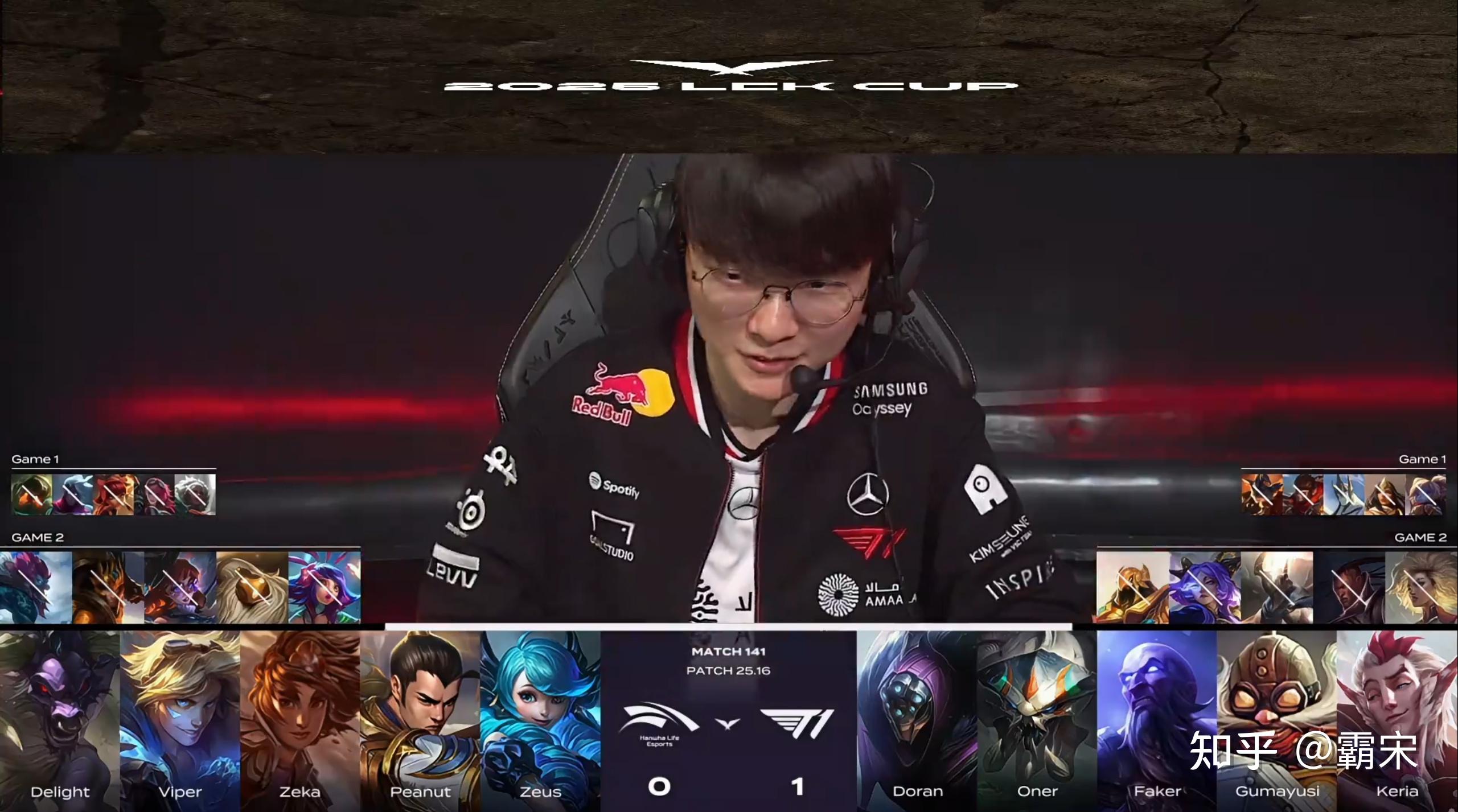 C9鏖战GEN，Peanut线上压制力十足宿命之战淘汰赛，点燃全场激情