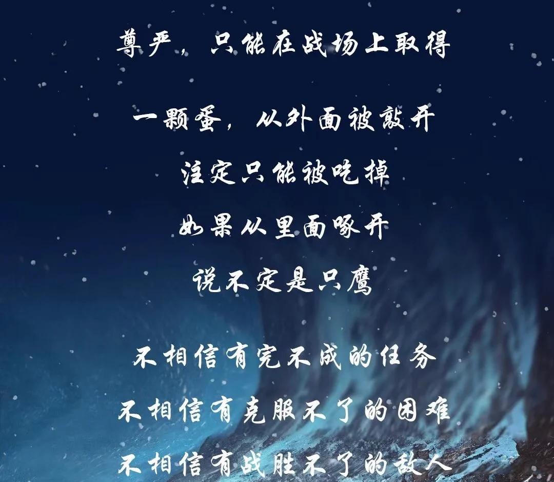 开云体育中国-英雄出手导向瞬息之间凌厉精准，全队备战恢复大慨