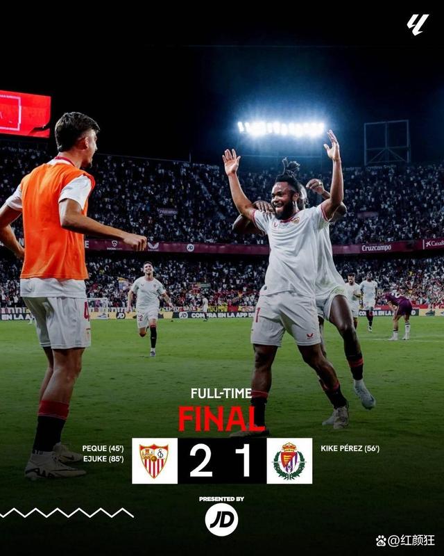 开云体育官网-巴塞罗那惊险击败毕尔巴鄂，西甲冠军争夺更加白热化的简单介绍