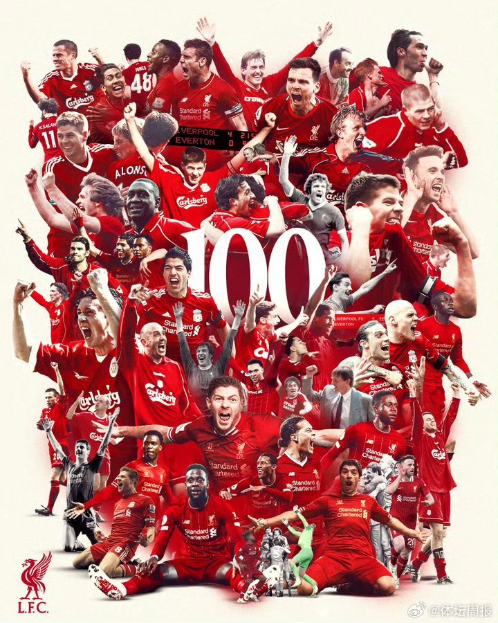 开云体育APP下载-利物浦主场战胜切尔西，继续领跑积分榜