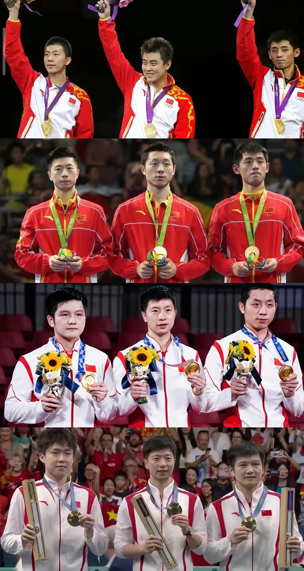 葡萄牙队绝杀日本队，许昕扛起全队