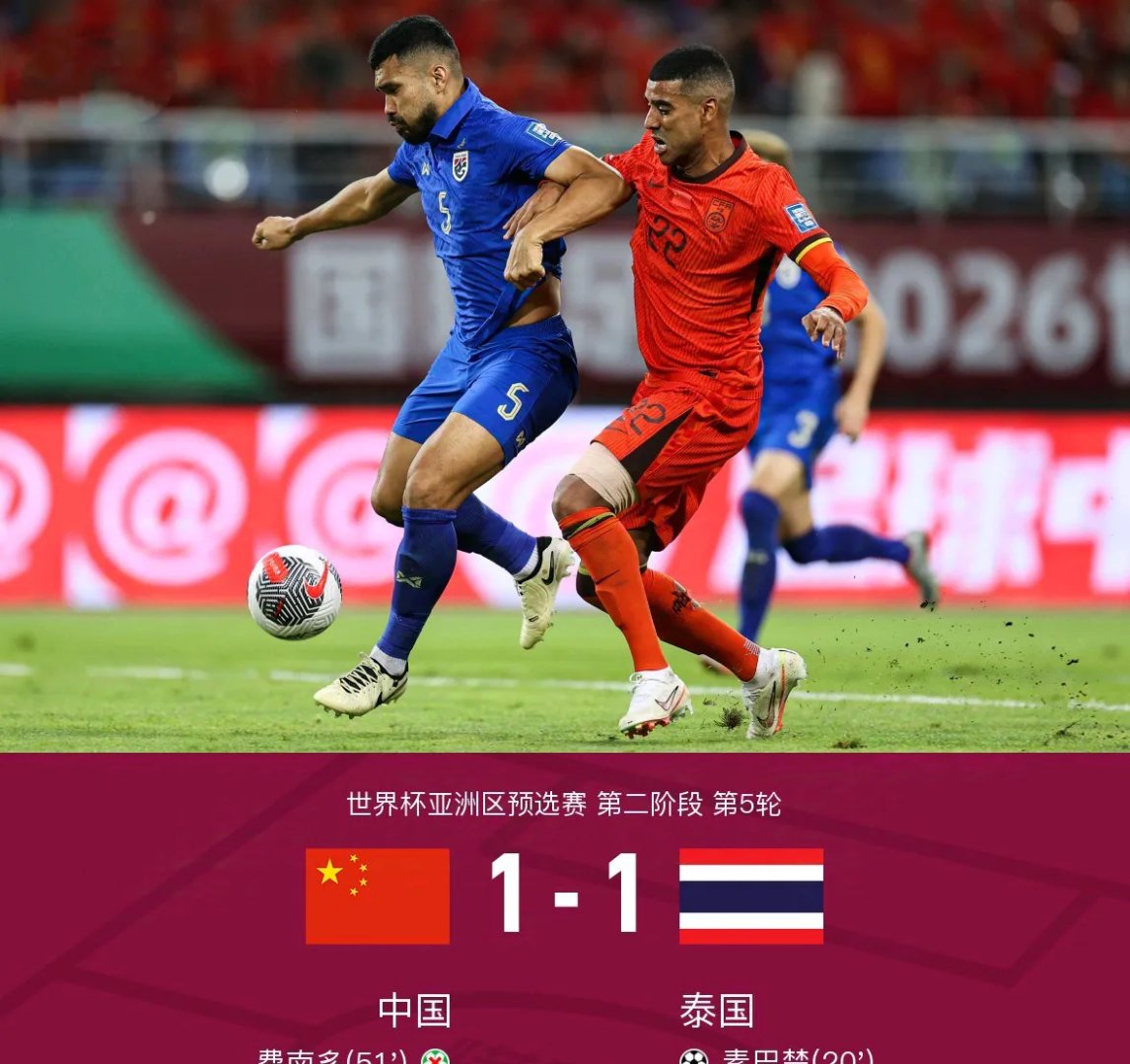 开云体育中国-泰国队横扫印度队，桃田贤斗状态火热的简单介绍